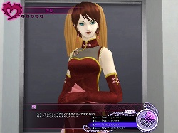画像ギャラリー No.020のサムネイル画像 / 【PR】“メガテンならでは”の世界観/娯楽性を大きく拡充。「真・女神転生IMAGINE」開発者インタビューで“イケブクロ中華街 華梟城”の魅力に迫る