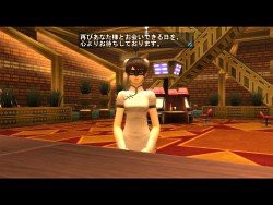 画像ギャラリー No.025のサムネイル画像 / 【PR】“メガテンならでは”の世界観/娯楽性を大きく拡充。「真・女神転生IMAGINE」開発者インタビューで“イケブクロ中華街 華梟城”の魅力に迫る