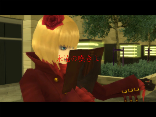 画像ギャラリー No.001のサムネイル画像 / サービス5周年を越えた「真・女神転生IMAGINE」が劇的な変化を目指す“IMAGINE 改革宣言”，そして“新しいIMAGINE”とは？