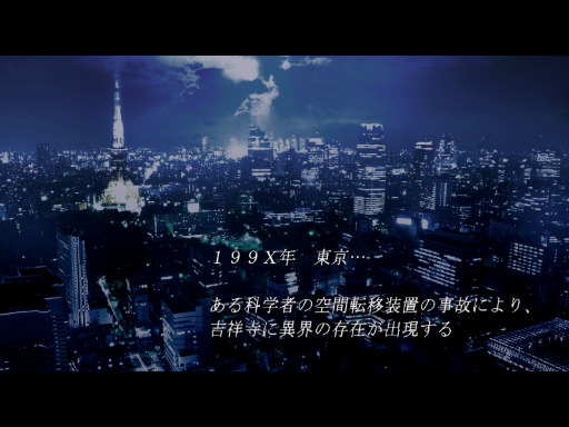 画像ギャラリー No.008のサムネイル画像 / サービス5周年を越えた「真・女神転生IMAGINE」が劇的な変化を目指す“IMAGINE 改革宣言”，そして“新しいIMAGINE”とは？