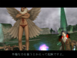 画像ギャラリー No.009のサムネイル画像 / サービス5周年を越えた「真・女神転生IMAGINE」が劇的な変化を目指す“IMAGINE 改革宣言”，そして“新しいIMAGINE”とは？