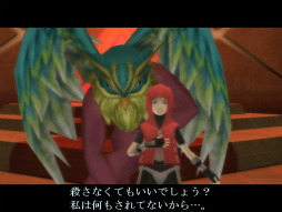 画像ギャラリー No.010のサムネイル画像 / サービス5周年を越えた「真・女神転生IMAGINE」が劇的な変化を目指す“IMAGINE 改革宣言”，そして“新しいIMAGINE”とは？