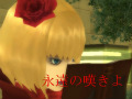 サービス5周年を越えた「真・女神転生IMAGINE」が劇的な変化を目指す“IMAGINE 改革宣言”，そして“新しいIMAGINE”とは？