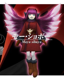 画像ギャラリー No.001のサムネイル画像 / 6周年を機に「真・女神転生IMAGINE」のゲーム内バランス/運営体制が大きく変化。その概要と意図するところを，プロデューサーの新川はるか氏に聞いた