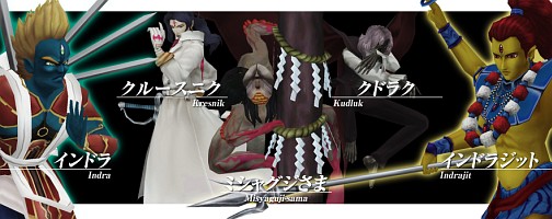 画像ギャラリー No.003のサムネイル画像 / “ご立派様”が降臨する日も遠くない!?「真・女神転生IMAGINE」新川プロデューサーに，ここ半年の施策の反響と7周年に向けた展開を聞いた