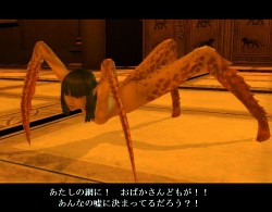 画像ギャラリー No.005のサムネイル画像 / “ご立派様”が降臨する日も遠くない!?「真・女神転生IMAGINE」新川プロデューサーに，ここ半年の施策の反響と7周年に向けた展開を聞いた