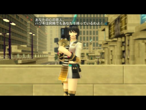 画像ギャラリー No.002のサムネイル画像 / 「真・女神転生IMAGINE」,歌う絵師こと秋赤音(あきあかね)さんとタイアップ