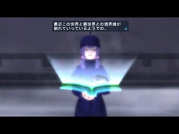 画像ギャラリー No.001のサムネイル画像 / 「真・女神転生IMAGINE」,デジタライズ無制限の新モード「BEARCAT」を実装