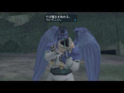 画像ギャラリー No.002のサムネイル画像 / 「真・女神転生IMAGINE」の悪魔を鍛えられるマップ「鞍馬山」が常設に