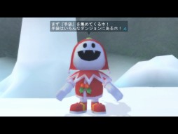 画像ギャラリー No.003のサムネイル画像 / 「真・女神転生IMAGINE」迫りくる悪魔を“雪合戦”で撃退するクリスマスイベント