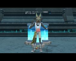 画像ギャラリー No.008のサムネイル画像 / 「真・女神転生IMAGINE」，新ストーリー＆ダンジョン「カテドラル」が実装