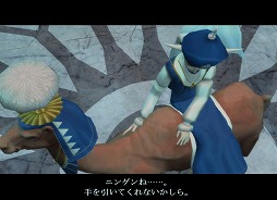 画像ギャラリー No.009のサムネイル画像 / 「真・女神転生IMAGINE」，新ストーリー＆ダンジョン「カテドラル」が実装