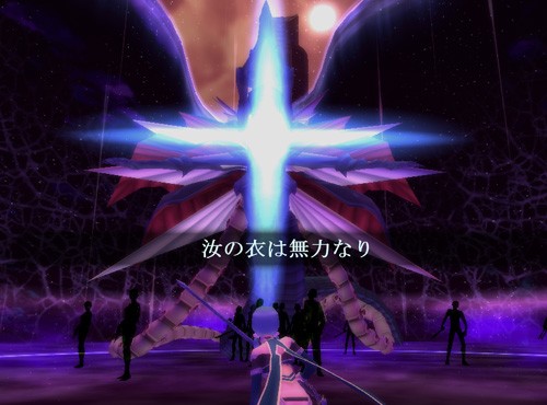 画像ギャラリー No.004のサムネイル画像 / 「真・女神転生 IMAGINE」史上最大のボス悪魔「サタン」が本日実装