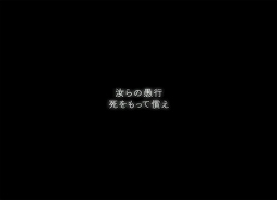 画像ギャラリー No.003のサムネイル画像 / 「真・女神転生IMAGINE」かつての仲間と戦える「Extramatch」が実装