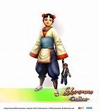 シェンムーオンライン
