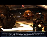 Scrapland 日本語版