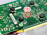 画像ギャラリー No.021のサムネイル画像 / “ゲーマー向けGPUクーラー”,Zalman「GV1000」のレビューを掲載