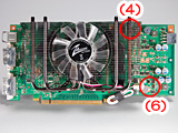 画像ギャラリー No.022のサムネイル画像 / “ゲーマー向けGPUクーラー”,Zalman「GV1000」のレビューを掲載