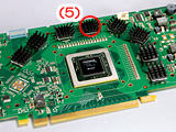 画像ギャラリー No.023のサムネイル画像 / “ゲーマー向けGPUクーラー”,Zalman「GV1000」のレビューを掲載