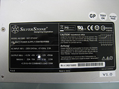 画像ギャラリー No.016のサムネイル画像 / ［COMPUTEX 2008＃04］ゲーマー向けブランド「Raven」を立ち上げるSilverStone，個性的な冷却仕様のPCケースを公開