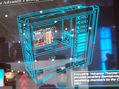 画像ギャラリー No.034のサムネイル画像 / ［COMPUTEX 2008＃26］ゲーマー向けPCケースは「見た目より機能」の時代へ？