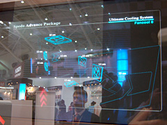 画像ギャラリー No.035のサムネイル画像 / ［COMPUTEX 2008＃26］ゲーマー向けPCケースは「見た目より機能」の時代へ？