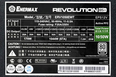 画像ギャラリー No.004のサムネイル画像 / ENERMAX製の80 PLUS Silver認証済み950W＆1050W電源が発売