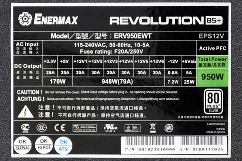 画像ギャラリー No.005のサムネイル画像 / ENERMAX製の80 PLUS Silver認証済み950W＆1050W電源が発売