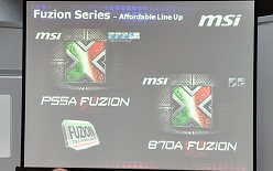 画像ギャラリー No.008のサムネイル画像 / ［COMPUTEX］今度こそ発売なるか？ MSI，ノートPC向け“グラフィックス拡張ボックス”など，COMPUTEXで公開の新製品を披露