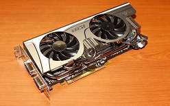 画像ギャラリー No.012のサムネイル画像 / ［COMPUTEX］今度こそ発売なるか？ MSI，ノートPC向け“グラフィックス拡張ボックス”など，COMPUTEXで公開の新製品を披露