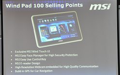 画像ギャラリー No.020のサムネイル画像 / ［COMPUTEX］今度こそ発売なるか？ MSI，ノートPC向け“グラフィックス拡張ボックス”など，COMPUTEXで公開の新製品を披露