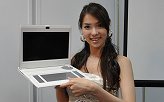 画像ギャラリー No.025のサムネイル画像 / ［COMPUTEX］今度こそ発売なるか？ MSI，ノートPC向け“グラフィックス拡張ボックス”など，COMPUTEXで公開の新製品を披露