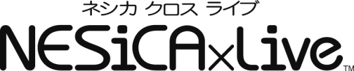 画像ギャラリー No.002のサムネイル画像 / [AMショー]画期的コンテンツ配信システム「NESiCAxLive」でビデオゲームの復活を狙うタイトー。その真意をプロデューサーに聞いてみた