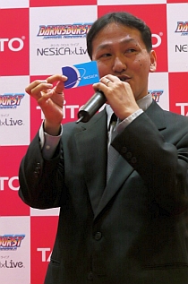 画像ギャラリー No.004のサムネイル画像 / [AMショー]画期的コンテンツ配信システム「NESiCAxLive」でビデオゲームの復活を狙うタイトー。その真意をプロデューサーに聞いてみた
