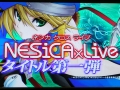 [AMショー]画期的コンテンツ配信システム「NESiCAxLive」でビデオゲームの復活を狙うタイトー。その真意をプロデューサーに聞いてみた