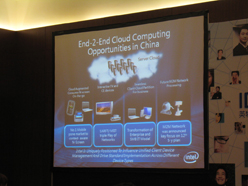 画像ギャラリー No.007のサムネイル画像 / Intelの中国ラボ，「IDF 2011 Beijing」開催前日に「研究開発中の最新技術」を公開