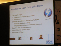 画像ギャラリー No.004のサムネイル画像 / Intel，高速インタフェース「Thunderbolt」の概要を公開し，「Ivy Bridge」世代で標準搭載へ。“ノートPC用外付けGPU”の登場も予告