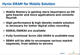 画像ギャラリー No.011のサムネイル画像 / 2014年に移行が始まるDDR4メモリ,Intelは「Skylake」から採用か。システム&グラフィックスメモリの動向を整理する