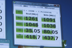 画像ギャラリー No.006のサムネイル画像 / OCZ,PCI Express接続型SSDの新モデル「RevoDrive 3 X2」を日本国内で9月までに発売と予告
