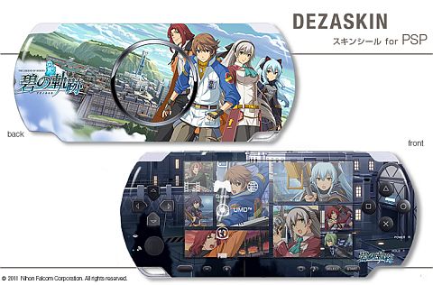 画像ギャラリー No.002のサムネイル画像 / PSP-3000を「英雄伝説 碧の軌跡」仕様にできるシール5種が9月29日発売
