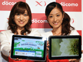 PCオンラインゲームがAndroidタブレットでプレイ可能になる!?　ドコモ「Xi」対応タブレット発表会レポート