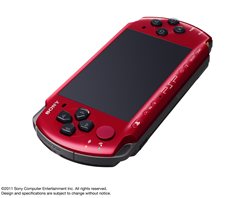 画像ギャラリー No.003のサムネイル画像 / PSPの新ツートンカラー数量限定モデル「レッド/ブラック」がアクセサリ同梱のバリューパックで登場。発売は11月17日