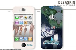 画像ギャラリー No.003のサムネイル画像 / 「碧の軌跡」「ワンド オブ フォーチュン2」のPSP&iPhone用スキンシール