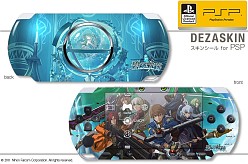 画像ギャラリー No.006のサムネイル画像 / 「碧の軌跡」「ワンド オブ フォーチュン2」のPSP&iPhone用スキンシール