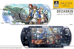 画像ギャラリー No.007のサムネイル画像 / 「碧の軌跡」「ワンド オブ フォーチュン2」のPSP&iPhone用スキンシール