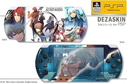 画像ギャラリー No.010のサムネイル画像 / 「碧の軌跡」「ワンド オブ フォーチュン2」のPSP&iPhone用スキンシール