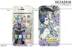画像ギャラリー No.012のサムネイル画像 / 「碧の軌跡」「ワンド オブ フォーチュン2」のPSP&iPhone用スキンシール