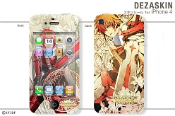 画像ギャラリー No.013のサムネイル画像 / 「碧の軌跡」「ワンド オブ フォーチュン2」のPSP&iPhone用スキンシール