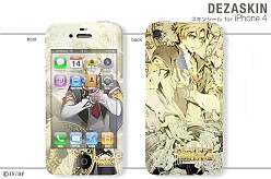 画像ギャラリー No.014のサムネイル画像 / 「碧の軌跡」「ワンド オブ フォーチュン2」のPSP&iPhone用スキンシール