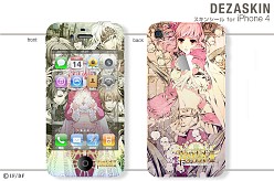 画像ギャラリー No.018のサムネイル画像 / 「碧の軌跡」「ワンド オブ フォーチュン2」のPSP&iPhone用スキンシール